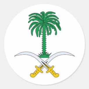 Armoede van Saudi-Arabië Ronde Sticker