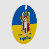 Armoiries de la ville de Kiev, drapeau ukrainien (devant)