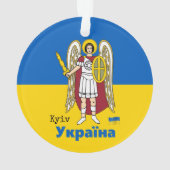 Armoiries de la ville de Kiev, drapeau ukrainien (dos)