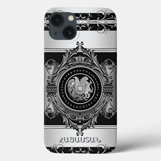 Armoiries de l'Arménie iPhone / coque ipad (Verso)