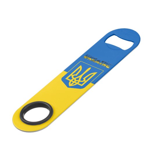 Armoiries de l'Ukraine (Dos Angle)