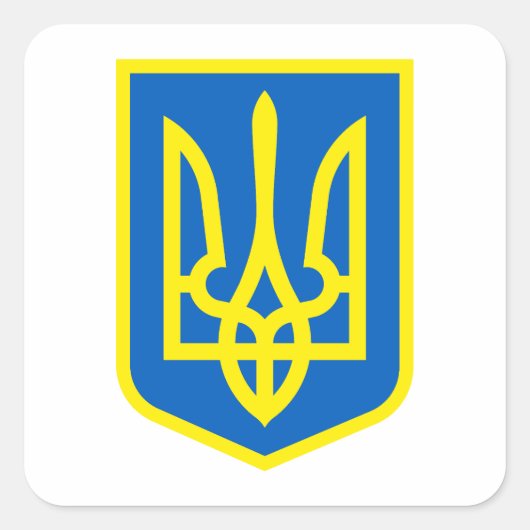 Armoiries de l'Ukraine en or Sticker (Devant)