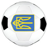 Armoiries De L'Ukraine Forte - La Liberté L'Emport (Tourné)