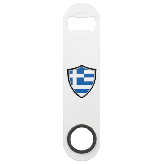 Armoiries du bouclier grec (Devant)