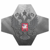 Armoiries russes (Plat)