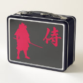 Armored Samurai Warrior met Japanse kalligrafie  (Achterkant)