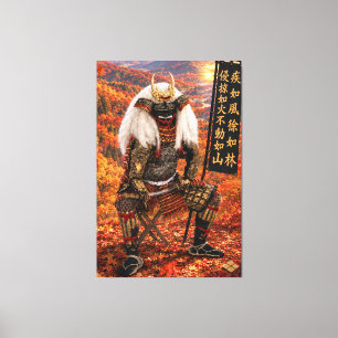 Armure de samouraï Takeda Shingen Automne Toile 40