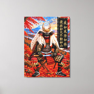 Armure de samouraï Takeda Shingen Toile Automne 24