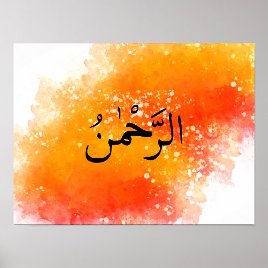 Arrahman in het Arabisch op Abstracte kleuren Poster (Voorkant)