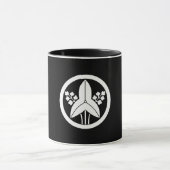 Arrowhead debout dans une tasse de café circulaire (Centre)