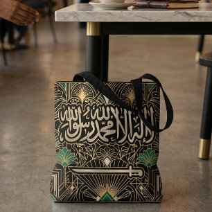 Art Deco Erfgoed Vlag Saudi-Arabië Asala Draagtas