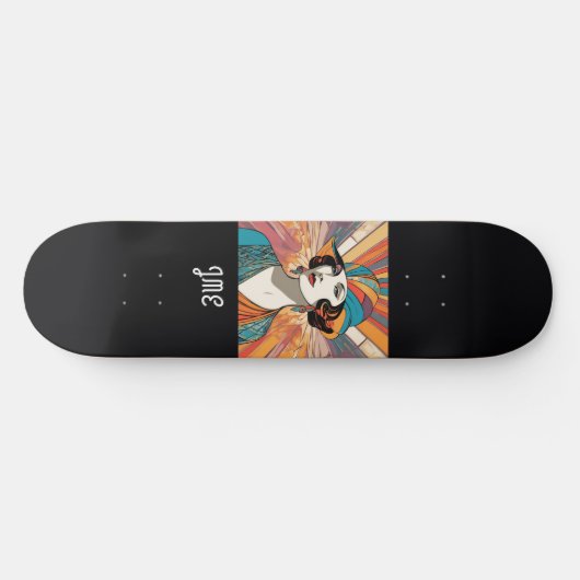 Art Deco geïnspireerd Afbeelding Stijlvol monogram Skateboard (Horizontaal)