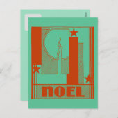 Art Deco Noel Kerst sjabloon (Voorkant / Achterkant)