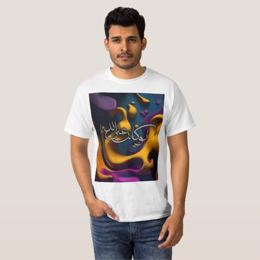 art fine t-shirt (Devant entier)