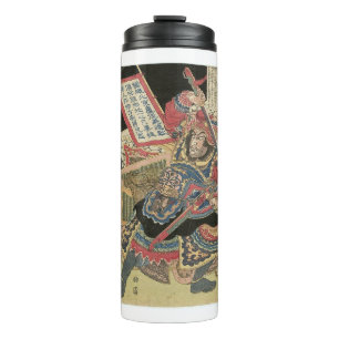  ART JAPANESE - replica Thermosbeker