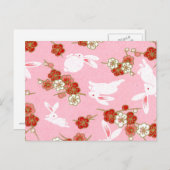 Art japonais : Carte postale Sakuras & Rabbits ros (Devant / Derrière)