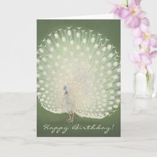 Art japonais vintage | Carte d'anniversaire Peacoc (Orchidée)