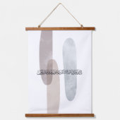 Art mural de calligraphie arabe – Ceux qui disent (Recto)