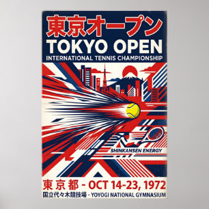 Art mural de tennis de Tokyo Design Rétro Matchday