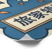 Art mural du chat Bakeneko - Flammes bleues et ora (Coin)
