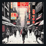 Art Mural En Acrylique Tokyo Street : L'esthétique du Cyberpunk dans votr<br><div class="desc">Élevez votre espace de vie avec l'essence captivante de la rue de Tokyo a donné vie à travers notre imprimé acrylique. Cette pièce d'art conceptuel est plus qu'un simple décor, c'est un voyage immersif au coeur du style cyberpunk des vêtements de rue japonais. 🌆 Urban Dreams in Watercolor 🌆 Imaginez-vous...</div>
