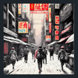 Art Mural En Acrylique Tokyo Street : L'esthétique du Cyberpunk dans votr<br><div class="desc">Élevez votre espace de vie avec l'essence captivante de la rue de Tokyo a donné vie à travers notre imprimé acrylique. Cette pièce d'art conceptuel est plus qu'un simple décor, c'est un voyage immersif au coeur du style cyberpunk des vêtements de rue japonais. 🌆 Urban Dreams in Watercolor 🌆 Imaginez-vous...</div>
