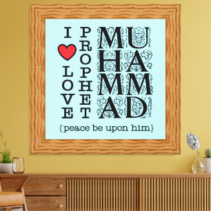 Art mural islamique – Cadeau pour musulmans Décora