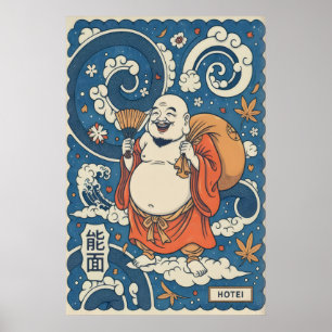Art mural japonais Hotei - Déité joyeuse avec