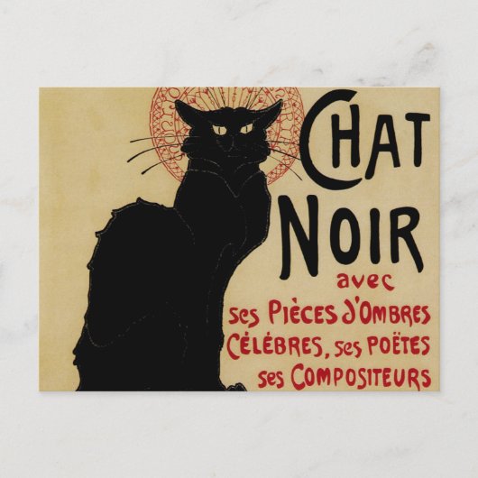 Art Nouveau, Ce Soir Chat Noir Black Cat Briefkaart (Voorkant)