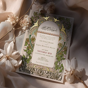 Art Nouveau Islamitisch Huwelijk Gouden Accenten Folie Uitnodiging