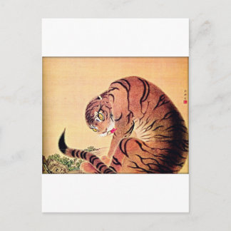 Art Ukiyo-E van het Japanse Tijgerbos Briefkaart