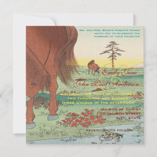 Artiste faire-part de mariage Hiroshige Utagawa (Devant)