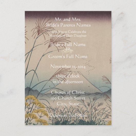 Artiste faire-part de mariage Hiroshige Utagawa (Devant)