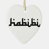 Artistic Habibi Keramisch Ornament (Rechts)