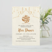 Artistic Line Art Mosque Ramadan Iftar Invitation (Debout devant)