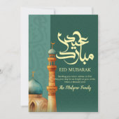 Artistic Teal & Earth Tone Minaret Eid Card Feestdagenkaart (Voorkant)