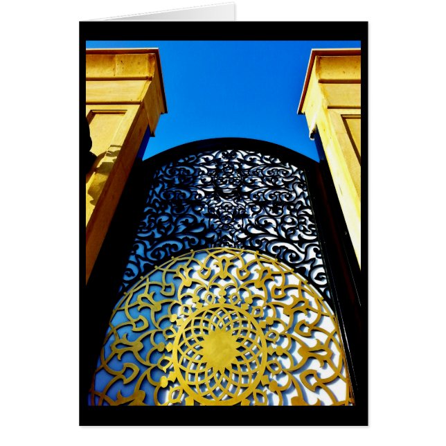 Artistieke poort (Voorkant)