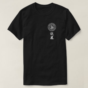 Arts martiaux bleus de dragon et T-shirt de