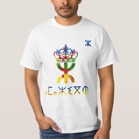 ARTS SALIM AMAZIGH BERBER T-SHIRT (Voorkant)