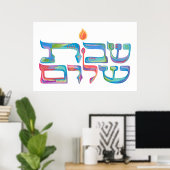 Artsy Painted Shabbat Shalom Poster (Thuiskantoor)