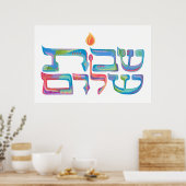 Artsy Painted Shabbat Shalom Poster (Keuken)