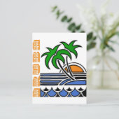 Aruba Briefkaart (Staand voorkant)