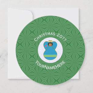 Arubaanse engel kerst vlag gepersonaliseerde tekst kaart