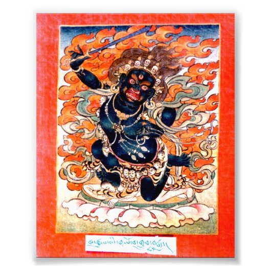 Arya Acala-fotokaart Foto Afdruk (Voorkant)