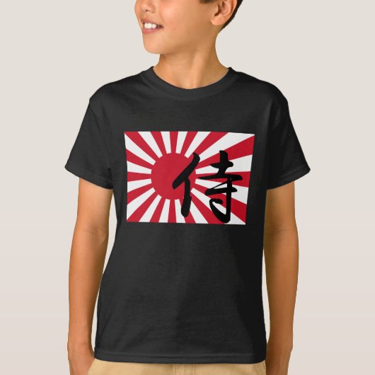 Asahi Samurai T-shirt (Voorkant)