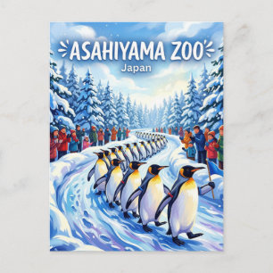 Asahiyama Zoo Japan Briefkaart