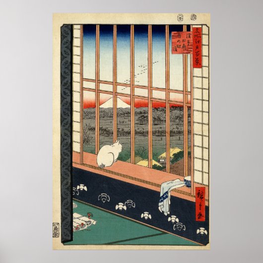 Asakusa Ricefields en Torinomachi Festival. Poster (Voorkant)