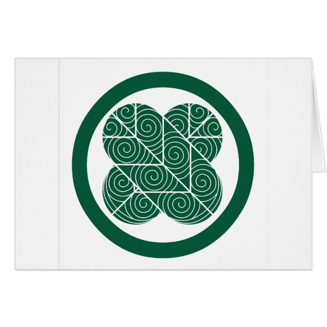 Asano, Japon (Devant horizontal)