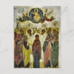 Ascensie Orthodox Christelijk Pascha Oosters Icoon Briefkaart