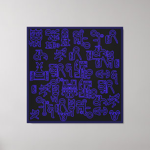 Asemische Zwervelingen I Canvas Afdruk